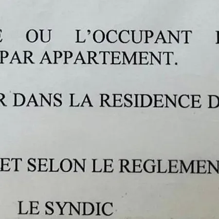 Nouveaute 2024 !!! Appart' Confort Front Mer Holiday home *